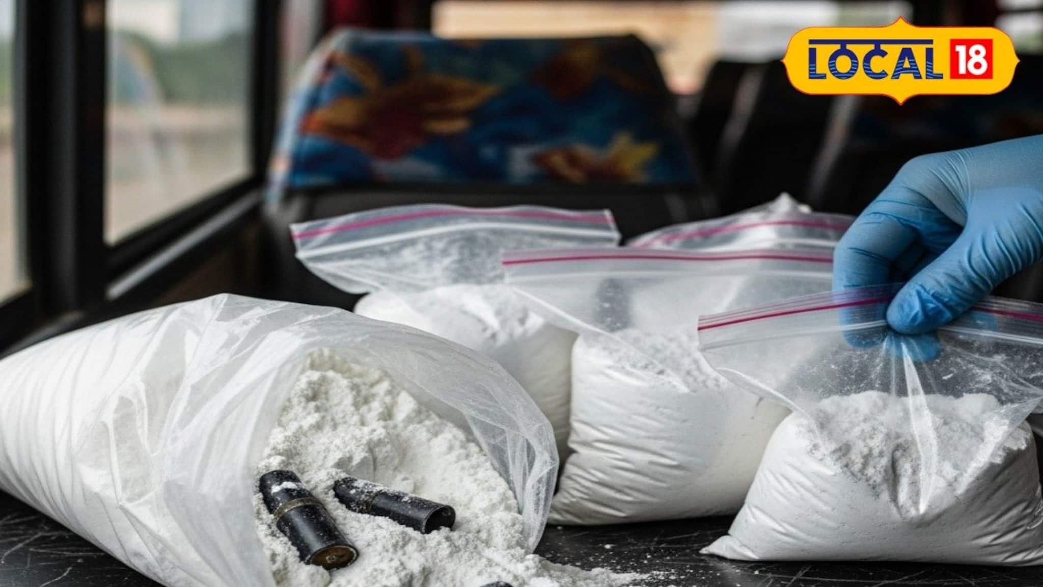 সাদা পাউডারের মতো দেখতে ওটা কী? ভিড় বাসে বিস্ফোরক...!