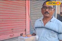 ফেসবুকে মোবাইল অর্ডার, হাতে এল দীপাবলির প্রদীপ আর...! মাথায় হাত জলপাইগুড়ির ব্যক্তির