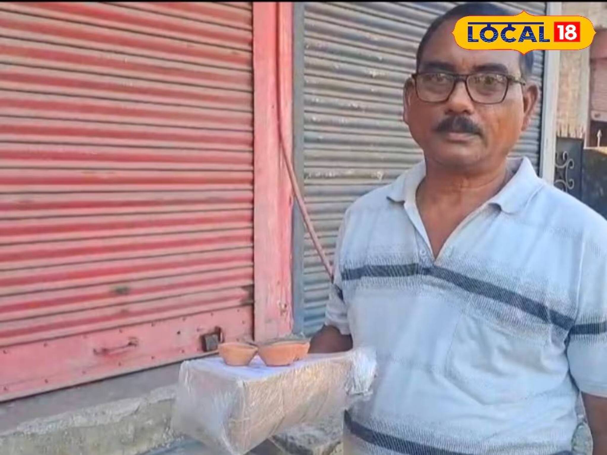 ফেসবুকে মোবাইল অর্ডার, হাতে এল দীপাবলির প্রদীপ আর...! মাথায় হাত জলপাইগুড়ির ব্যক্তির