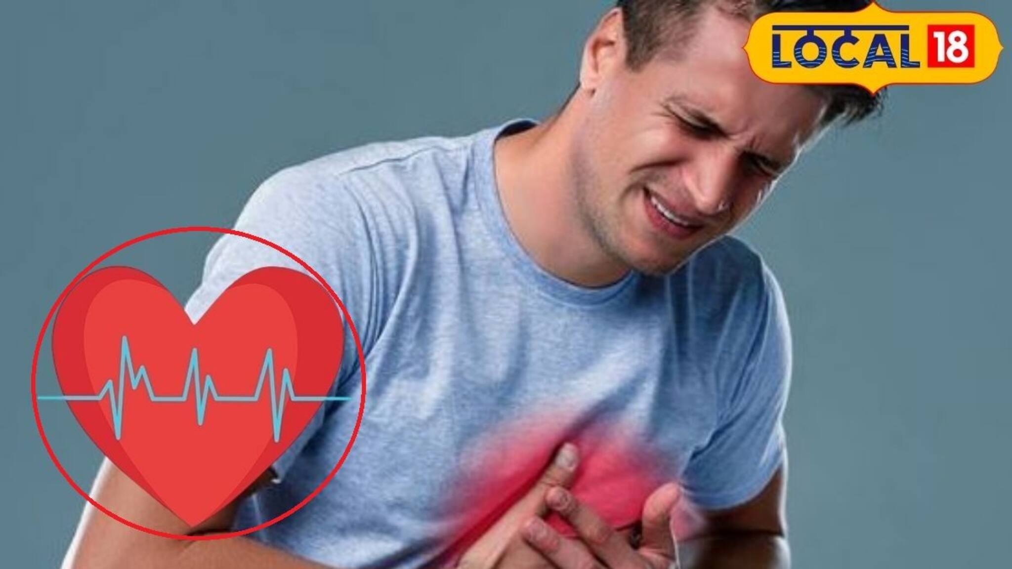 হঠাৎ হার্ট অ্যাটাক, মাটিতে লুটিয়ে পড়লেন, 'একমাত্র' পদ্ধতিতে ফিরে পাবেন 'জীবন'