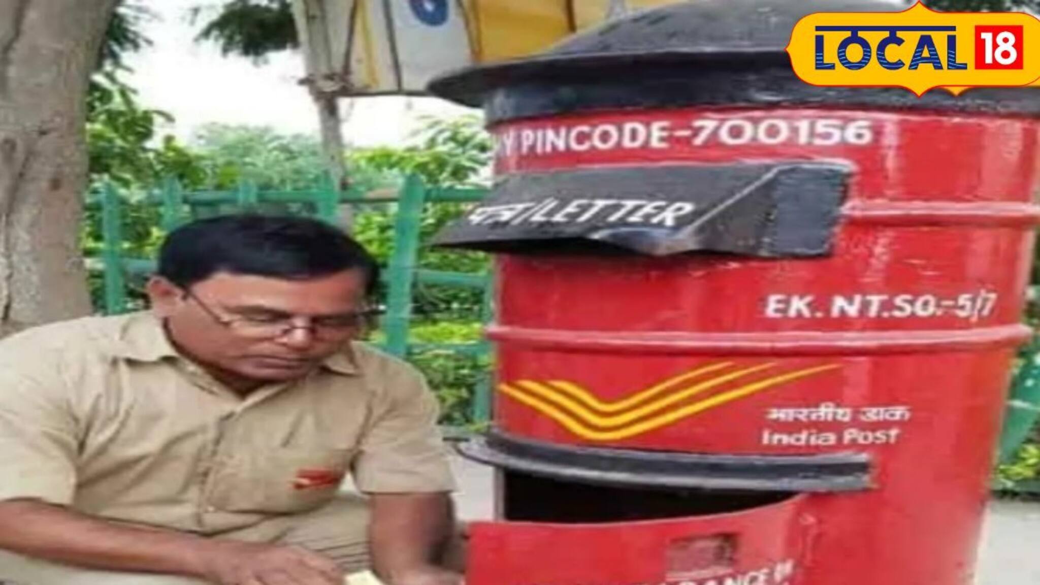 ১ সেপ্টেম্বর থেকে দেশজুড়ে পোস্ট অফিসে বন্ধ হচ্ছে এই পরিষেবা, বদলে যাচ্ছে ১২৭ বছরের নিয়ম