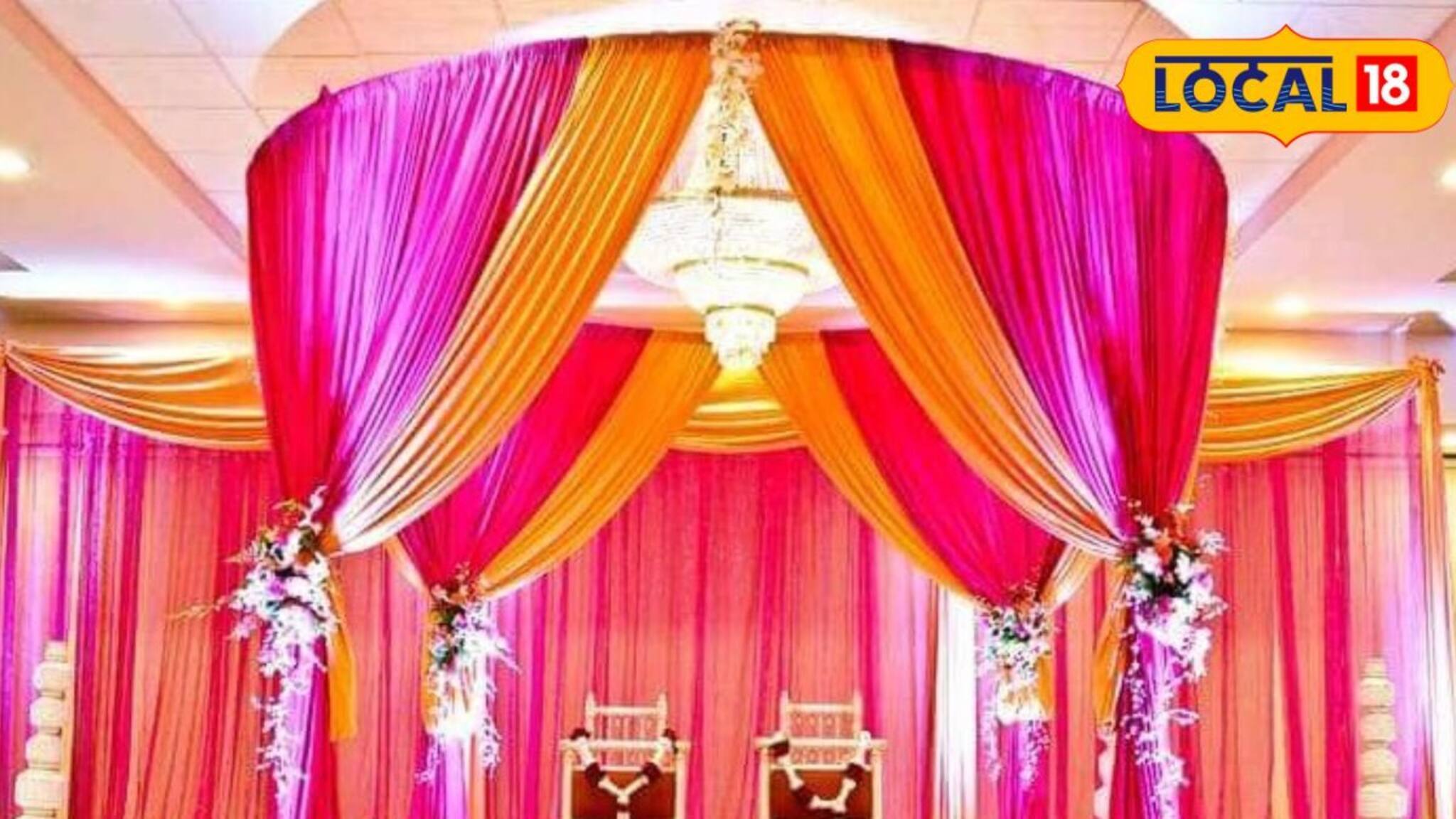 সাজানো হয়েছে বিয়ের মণ্ডপ, আনন্দিত সকলে, দারুণ মেনু, পাত্র পাত্রী কারা জানেন