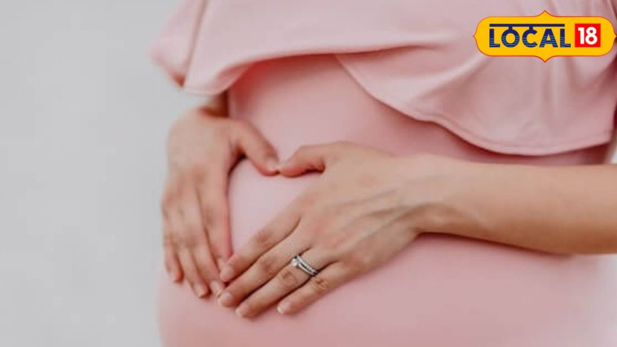 Healthy Living: প্রেগন্যান্ট হতে সমস্যা হচ্ছে? ঘরেই করুন এই কাজ, ফল মিলছে হাতেনাতে