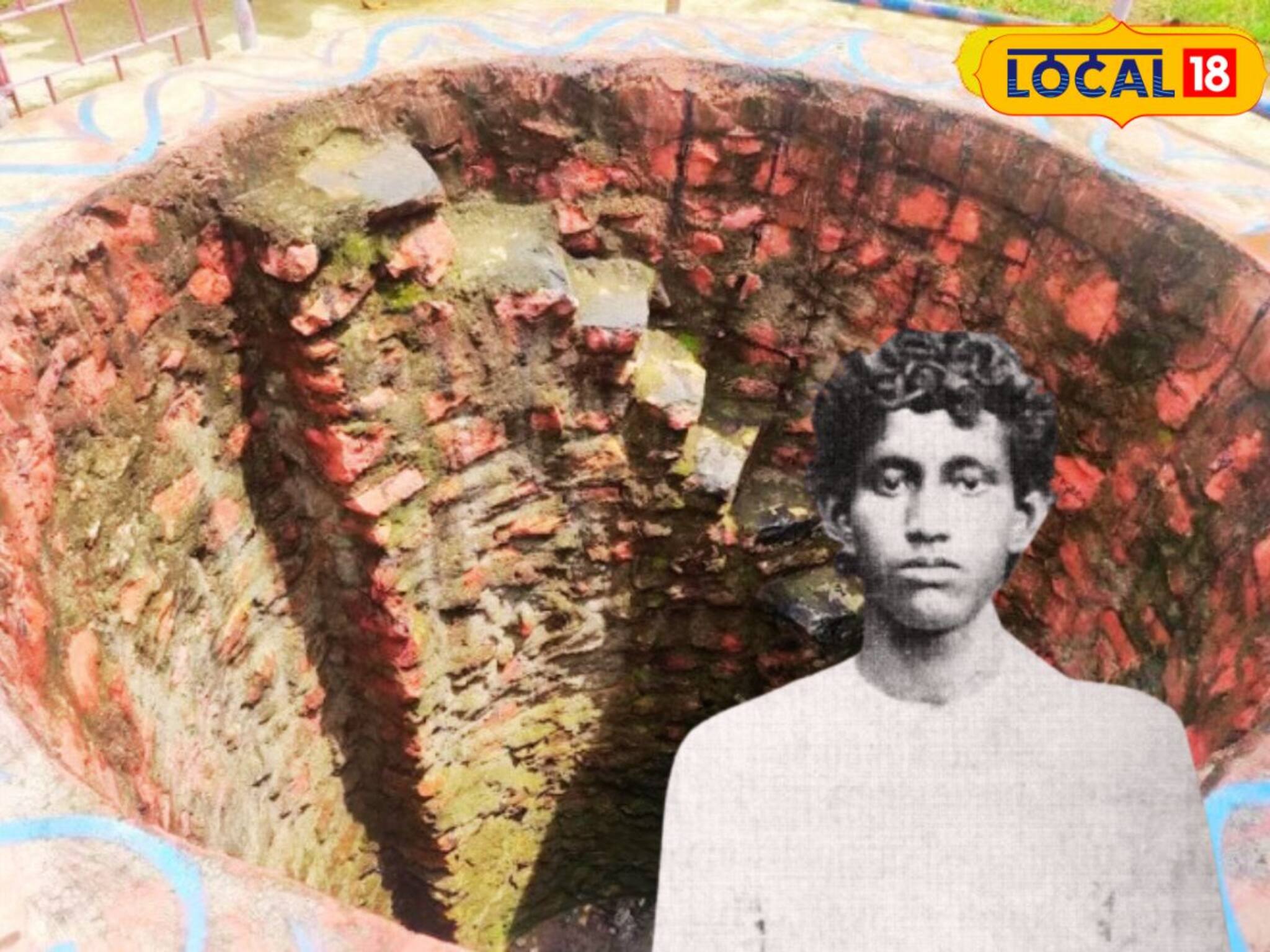 বাঁকুড়ার এই জায়গায় আশ্রয় নিয়েছিলেন ক্ষুদিরাম, বানানো হত মাটির বোমা, ঘুরে দেখুন