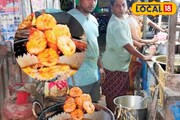জিভে জল আনা মুচমুচে ডিমবড়া খান,রাস্তার ধারের এই দোকানের হিট আইটম