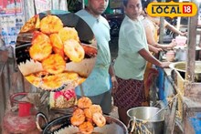 জিভে জল আনা মুচমুচে ডিমবড়া খান,রাস্তার ধারের এই দোকানের হিট আইটম