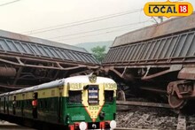 আদ্রা ডিভিশনে রবিবার সকালে বাতিল বহু প্যাসেঞ্জার ট্রেন! টিকিট হাতে প্ল্যাটফর্মে এসে মাথায়