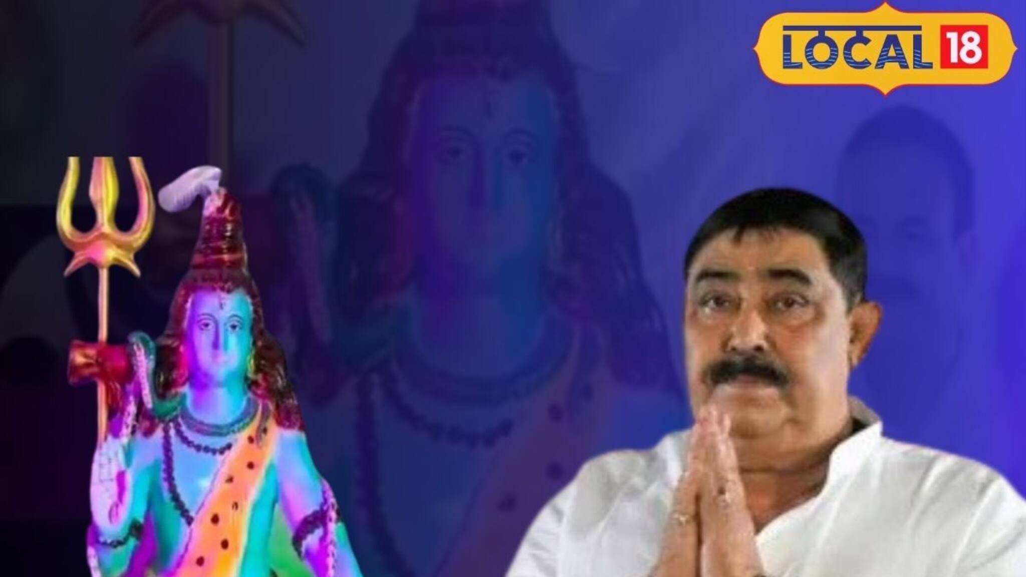 Anubrata on Sawan Somvar: পুজো শেষ না করে জলস্পর্শ নয়, শ্রাবণের শেষ সোমবারে ভক্তিভরে পুজো কেষ্টর, রইল ছবি