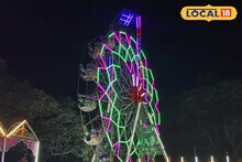 যাবেন নাকি 'এই' মেলায়? মিলবে শ্রীকৃষ্ণের জীবনচক্রের দর্শন