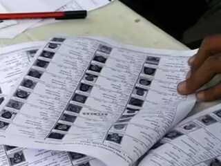 ভুয়ো ভোটার কাণ্ডে নজরে এবার ডেটা এন্ট্রি অপারেটরদের নিয়োগকর্তারা (Representative Image)