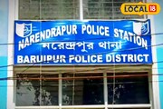 মিথ্যা প্রতিশ্রুতি দিয়ে সহবাস! অন্যত্র বিয়ের কথা চালাতেই থানায় যুবতী, গ্রেফতার অভিযুক্ত
