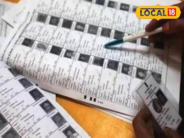 বসিরহাটে ভূতুড়ে ভোটারের খোঁজ। প্রতীকী ছবি 