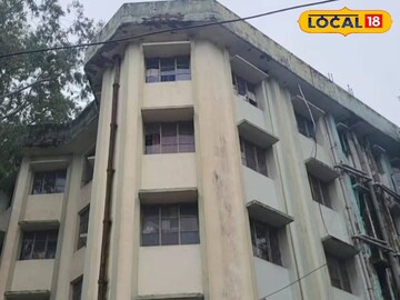মেয়ের
