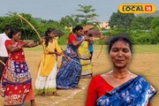 নজরে 'বুলস আই'! জঙ্গলমহল কাঁপাচ্ছেন আদিবাসী মহিলারা