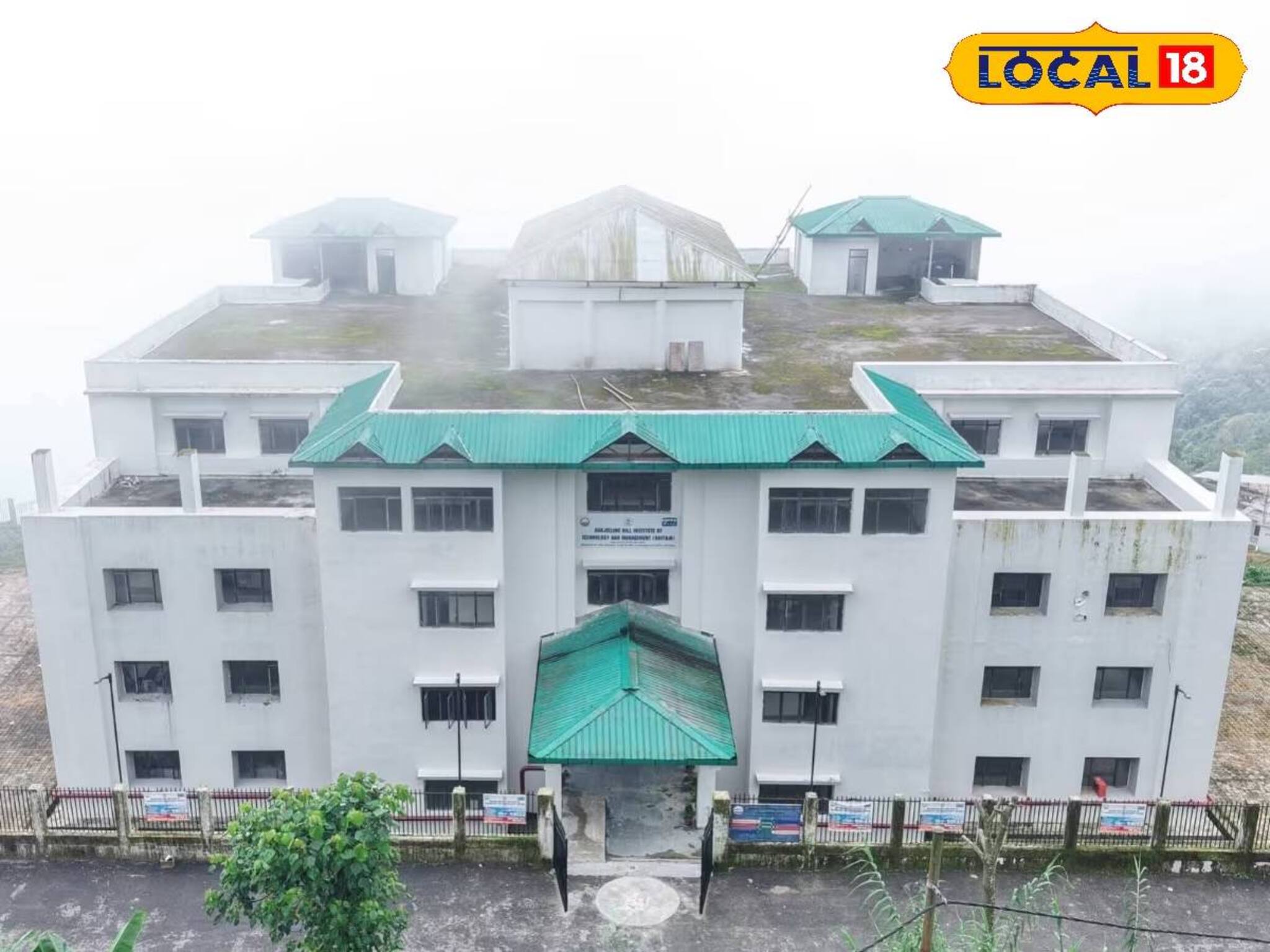 শিক্ষার ইতিহাসে নতুন অধ্যায়! পাহাড় পেল প্রথম ইঞ্জিনিয়ারিং কলেজ! কোথায় তৈরি হল জানেন?