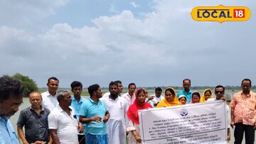 অর্গানিক