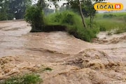 সর্বনাশ! সাতসকালে পুনর্ভবা নদীর বাঁধে ভয়াবহ ভাঙন, হু হু করে ঢুকছে জল