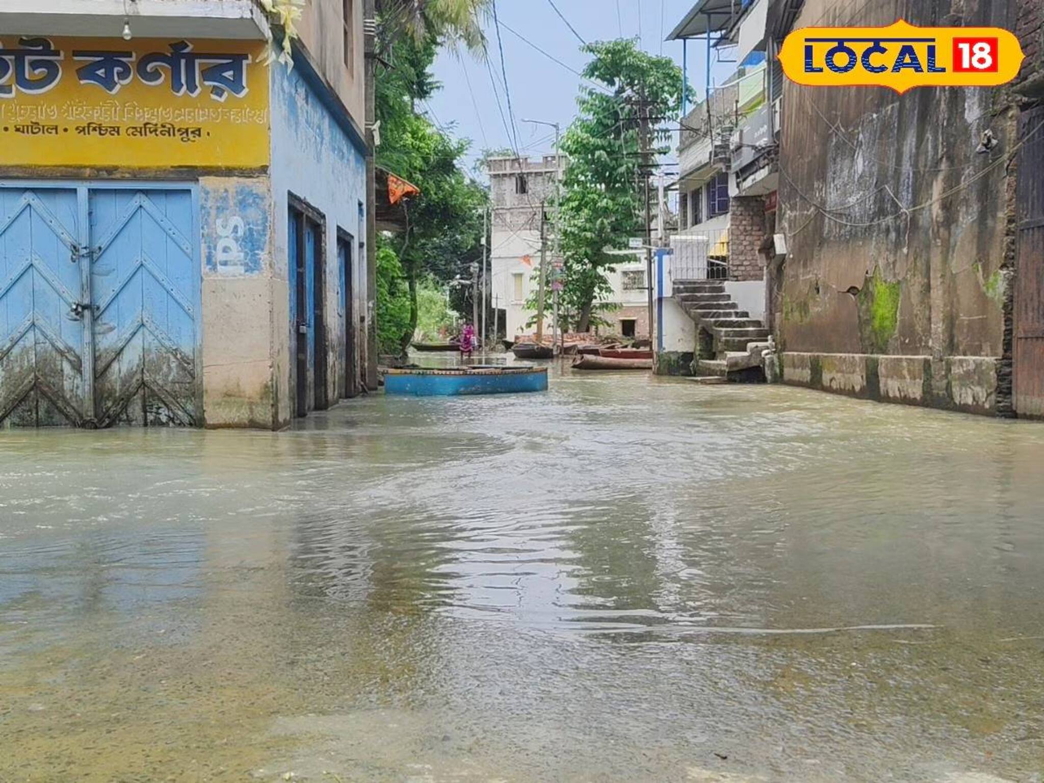 যন্ত্রণায় কেটেছে দেড় মাস! বৃষ্টি থামতেই ফিরছে 'সুদিন', স্বস্তির নিঃশ্বাস ফেলছে ঘাটালবাসী