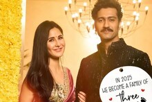 এবার পাকা খবর! নভেম্বরেই মা হচ্ছেন ক্যাটরিনা! বছর শেষেই কি আসছে ভিকির প্রথম সন্তান?