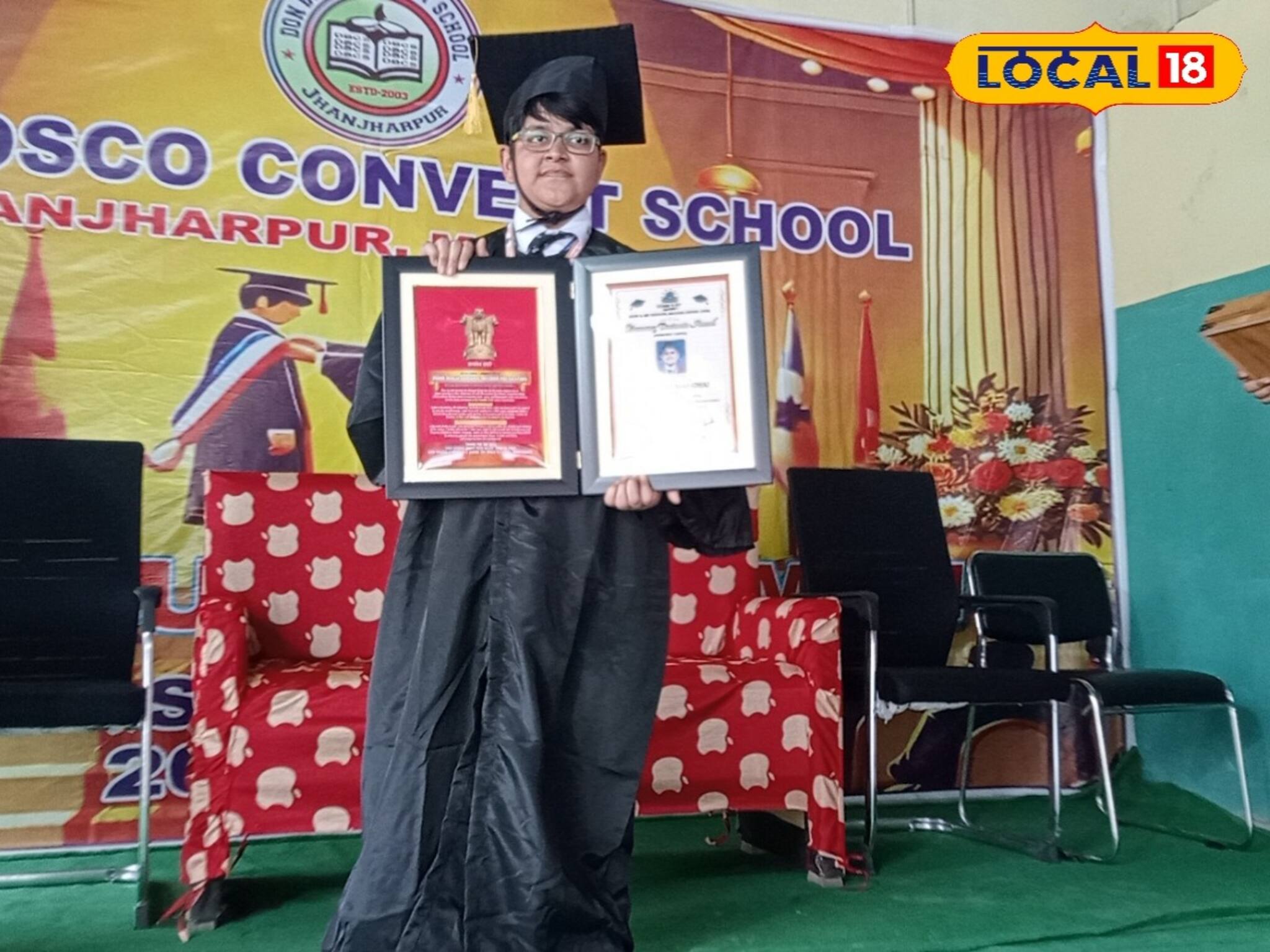 Success Story:  মাত্র ৯ বছর বয়সে ডবল ডক্টরেট ডিগ্রি, ইতিহাস গড়ল বিহারের খুদে, সাফল্যের কাহিনি জানলে চমকে যাবেন