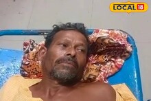 পুকুরে নেমে বিপত্তি, হঠাৎ পিছন থেকে 'তেনার' আক্রমণ! কোনও রকমে প্রাণ বাঁচিয়ে ফিরলেন বৃদ্ধ