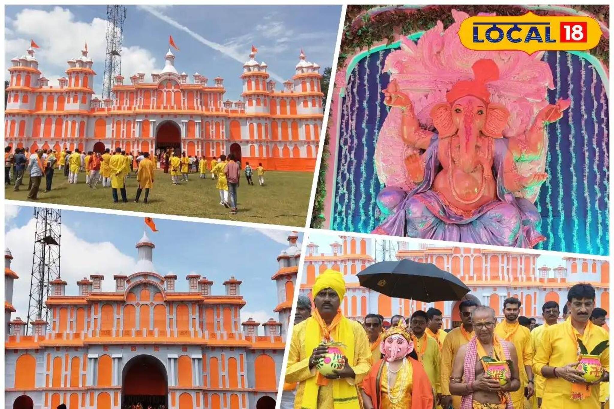 বাংলার বুকে একটুকরো নেপাল! জানকী মন্দিরের আদলে গণেশ পুজো মণ্ডপ, কোথায় গেলে দেখতে পাবেন?