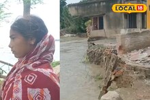 গঙ্গার তাণ্ডবে দিন কাটছে খোলা আকাশের নীচে! মুখ তুলে চাইছে না প্রশাসন