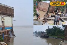 বিপদসীমার উপর দিয়ে বইছে গঙ্গার জল! আর একটু বাড়লেই...! ঘুম উড়েছে 'এই' এলাকার বাসিন্দাদের