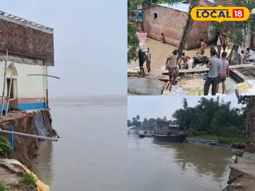গঙ্গার