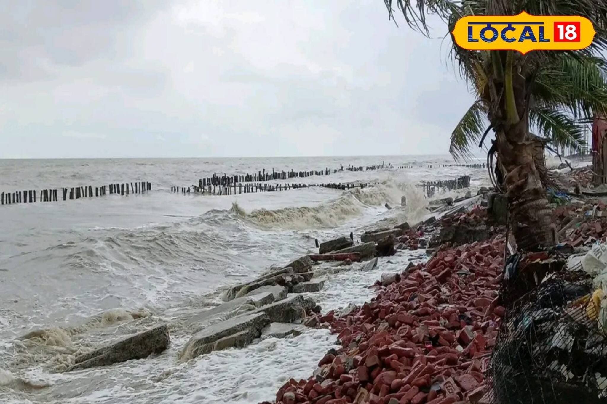 কপিলমুনির আশ্রম ক্রমশ গিলতে আসছে উত্তাল সমুদ্র! ছাড়পত্র না মেলায় বাঁধ তৈরির কাজ থমকে
