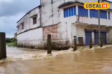 টানা একমাসের বন্যায় নিঃস্ব ঘাটাল, শেষ সঞ্চয়