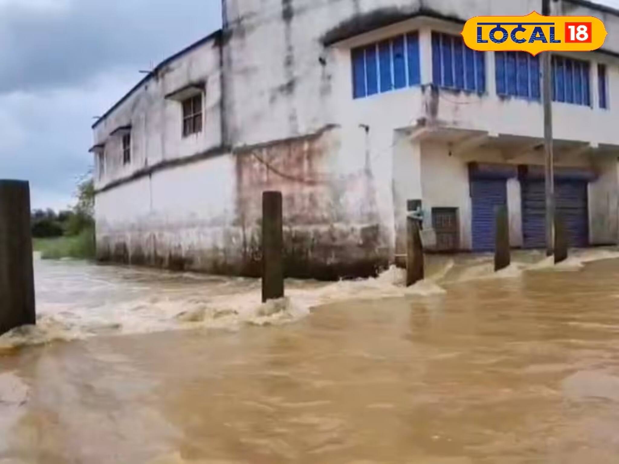 টানা একমাসের বন্যায় নিঃস্ব ঘাটাল, শেষ সঞ্চয়