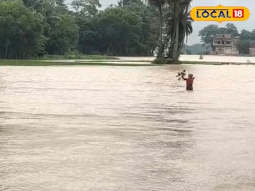 ঘাটালে