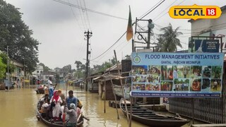 ঘাটালে কমছে বন্যার জল। ফাইল ছবি 
