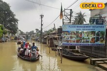 বন্যায় ক্ষতিগ্রস্ত রাস্তাঘাট-বাড়ি! জল কমতেই তৎপর প্রশাসন, দূর হবে ঘাটালবাসীর যন্ত্রণা