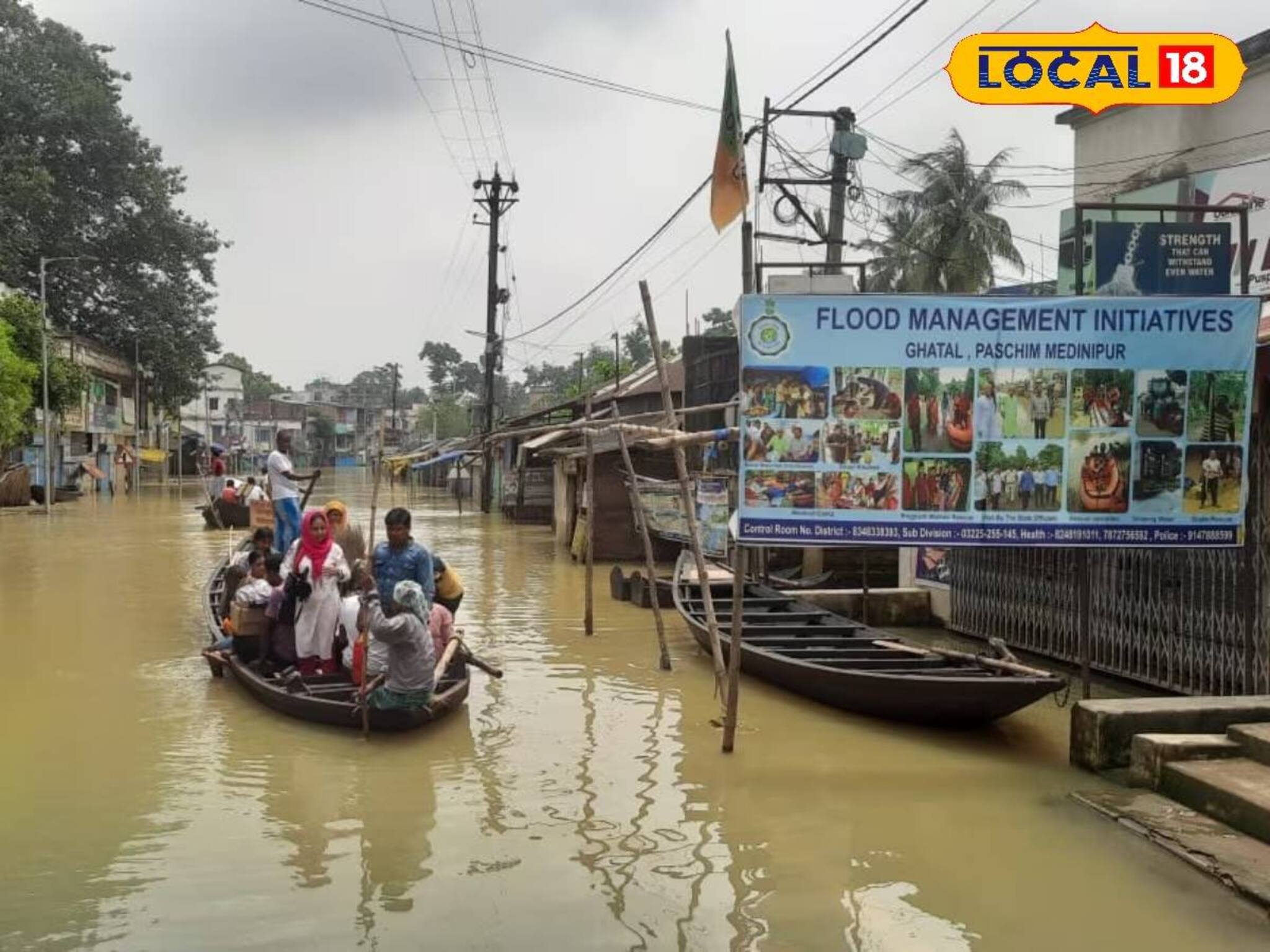 বন্যায় ক্ষতিগ্রস্ত রাস্তাঘাট-বাড়ি! জল কমতেই তৎপর প্রশাসন, দূর হবে ঘাটালবাসীর যন্ত্রণা