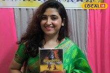 একসময় পড়তে গিয়ে নিজে ধাক্কা খেয়েছিলেন, এই মেয়ের হাত ধরে বাচ্চা থেকে বুড়ো সবাই পড়বে