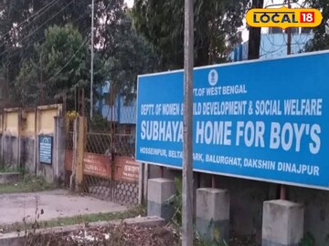সরকারি হোম থেকে আবাসিক পালাল 