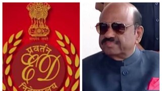 ইডি-কে অনুমতি দিলেন রাজ্যপাল৷ 