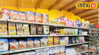 প্রতীকী ছবি প্রতীকী ছবি