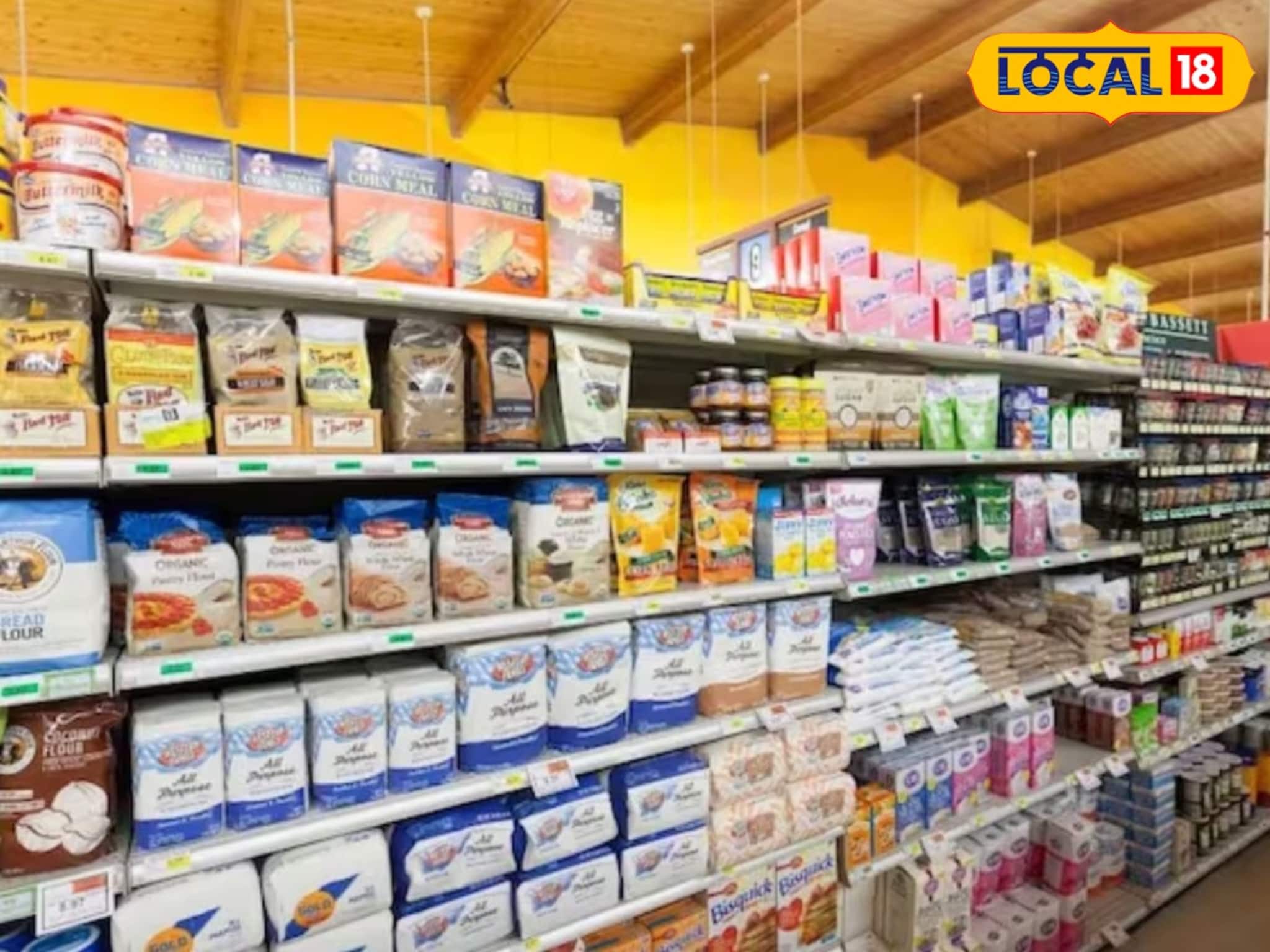 স্বল্প দামে মুদির বাজার! কৃষ্ণনগরে চালু হল