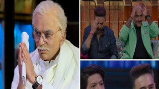 গুলজারের সাজে সুনীল গ্রোভার