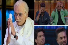 শান-নীতি মোহন বাকরুদ্ধ, কপিল বিশ্বাস করতে পারছেন না, ইনি গুলজার নন, কী দেখল সবাই