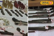 বিধানসভা ভোটের আগে রাজ্যে মজুত হচ্ছিল অস্ত্র-ভাণ্ডার?