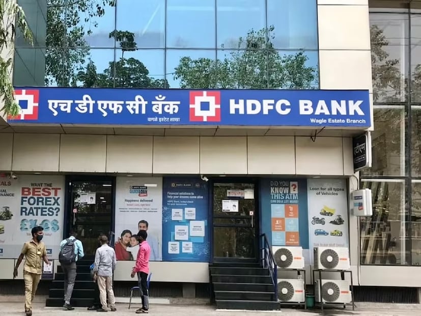 ইকোনমিক টাইমস-এর প্রতিবেদনে উল্লেখ করা হয়েছে, গ্রাহক পরিষেবা ২২ আগস্ট ২০২৫ রাত ১১টা থেকে ২৩ আগস্ট ২০২৫ ভোর ৬টা পর্যন্ত বন্ধ থাকবে। 
