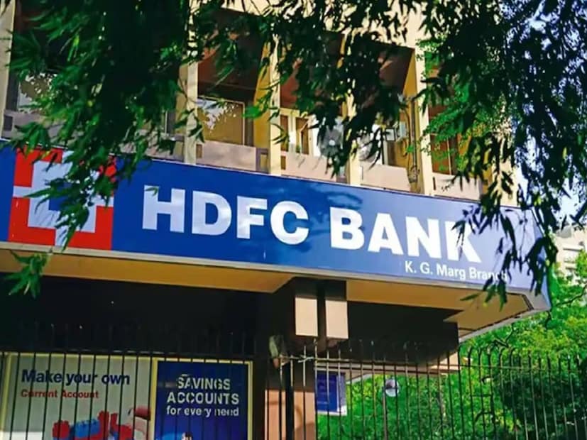 তবে গ্রাহকদের চিন্তার কিছু নেই, কারণ ব্যাঙ্কিং পরিষেবা আগের মতোই সচল থাকবে। এই সময়ে গ্রাহকরা ব্যবহার করতে পারবেন — PhoneBanking Agent পরিষেবা, HDFC Bank Netbanking, HDFC Bank MobileBanking, PayZapp, এবং MyCards। সুতরাং, নিয়মিত লেনদেন বা ব্যাঙ্কিং কাজে কোনও অসুবিধা হবে না।
