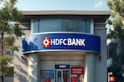 HDFC গ্রাহকরা UPI বা নেট ব্যাঙ্কিংয়ের মাধ্যমে কোনও পেমেন্ট করতে পারবেন না, কবে জেনে নিন..