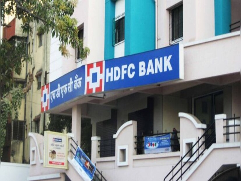 এর বিকল্প কী -HDFC ব্যাঙ্ক নেটব্যাঙ্কিং: ২০০ টিরও বেশি অনলাইন লেনদেনের জন্য HDFC ব্যাঙ্ক মোবাইল ব্যাঙ্কিং অ্যাপ পে-জ্যাপ (PayZapp) মাই কার্ডস (MyCards)