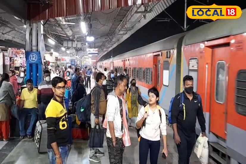 যদিও বিষয়টি সাময়িক অসুবিধার সৃষ্টি করতে পারে, তবে রেল কর্তৃপক্ষের দাবি—এই কাজ শেষ হলে যাত্রী পরিষেবা আরও মসৃণ ও আধুনিক হবে। কাটিহার ডিভিশনের এক শীর্ষ আধিকারিক জানিয়েছেন, “আমরা এই কাজ নিরাপত্তা বজায় রেখে যথাসম্ভব দ্রুত শেষ করতে প্রতিশ্রুতিবদ্ধ। যাত্রীদের বিকল্প ব্যবস্থা রাখা হয়েছে।”