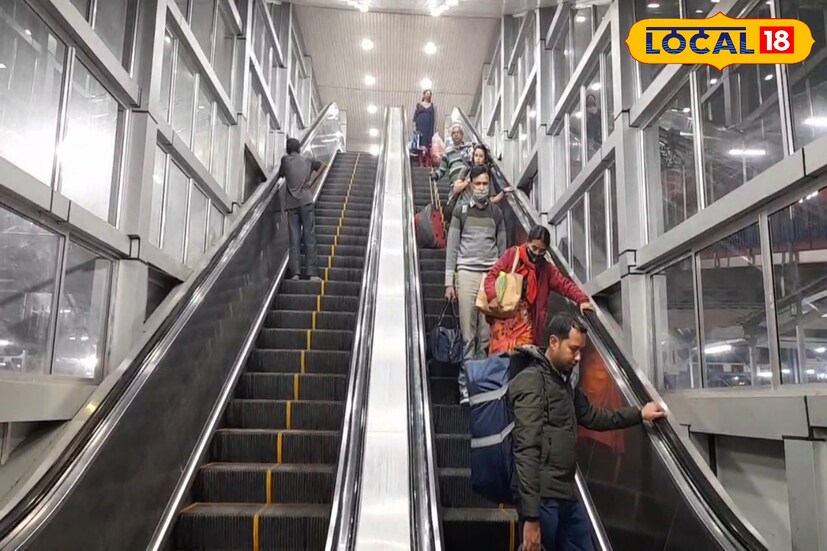 কে কোথা দিয়ে চলবেন? রইলো বিশদ পরিকল্পনা ১. FOB-1 এর র&#x200d;্যাম্প দিয়ে শুধু বহির্গামী যাত্রীদেরই চলাচল করতে দেওয়া হবে। ২. দার্জিলিং হিমালয়ান রেলওয়ে (DHR) যাত্রীরা FOB-1 এর র&#x200d;্যাম্প দিয়ে প্রবেশ করতে পারবেন। ৩. বাকি সকল যাত্রীদের জন্য FOB-2 ও FOB-3 (পার্সেল ফোবি) খুলে রাখা হচ্ছে, যার সিঁড়ি ও র&#x200d;্যাম্প ব্যবহার করা যাবে প্রবেশ ও প্রস্থান—উভয়ই।